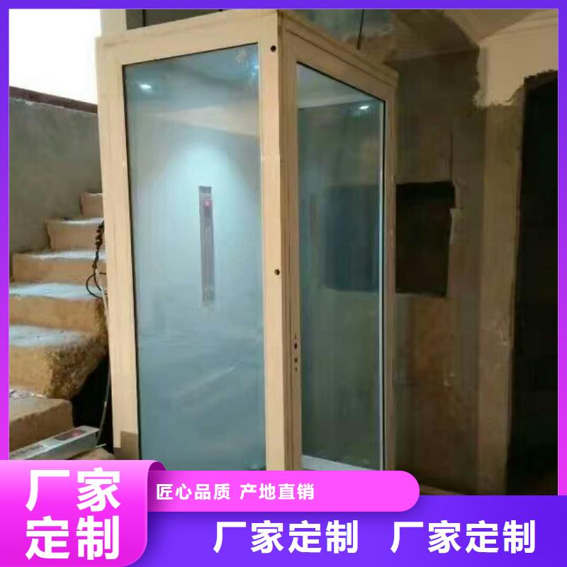 无机房电梯免费安装