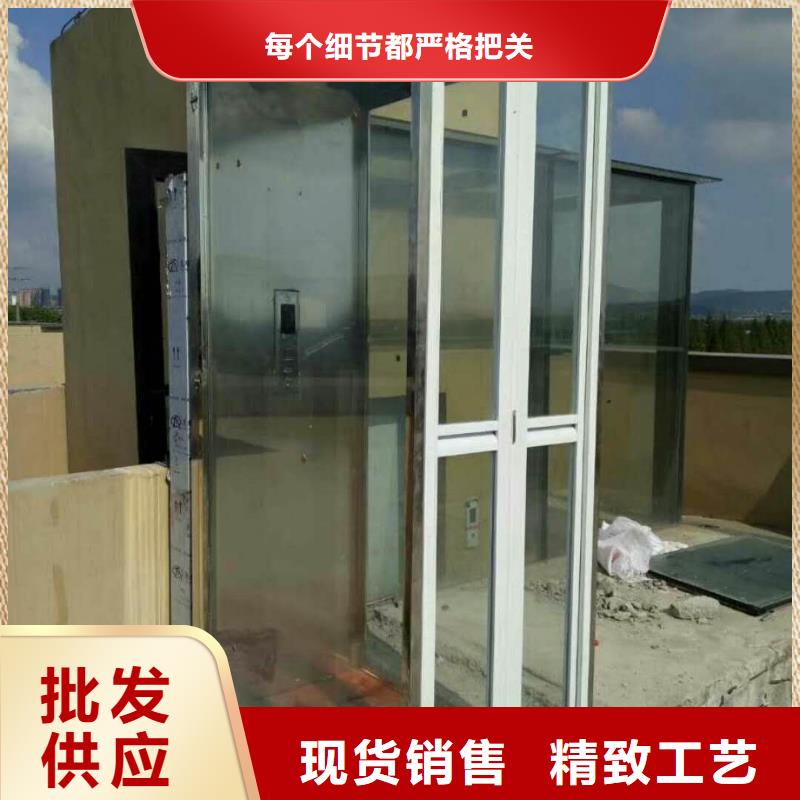 简易货梯联系方式