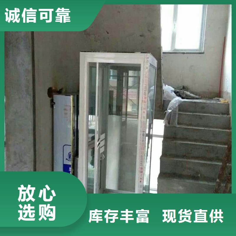 耀洋负一正一立体车库租赁【 电梯_传菜机用品质赢得客户信赖】商佳通
