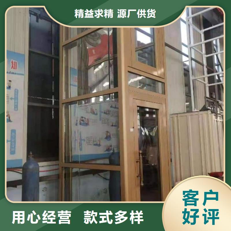 电梯立体车库出租海量现货