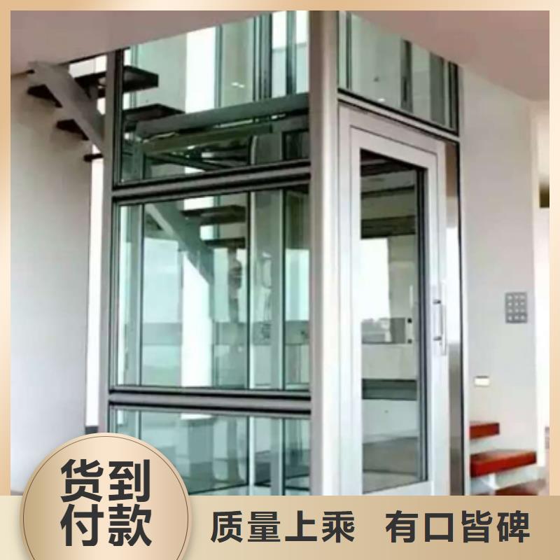 电梯【平面移动机械车库】产品参数