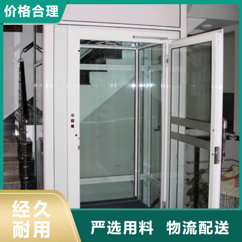 耀洋负一正一立体车库租赁【 电梯_传菜机用品质赢得客户信赖】商佳通