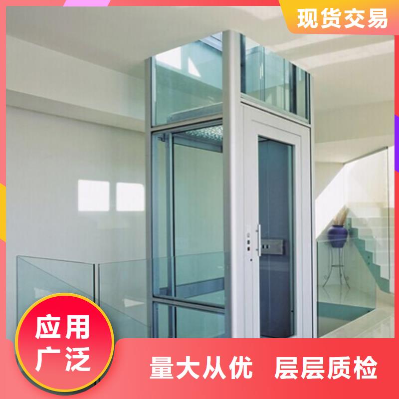 电梯【立体停车设备】精品优选