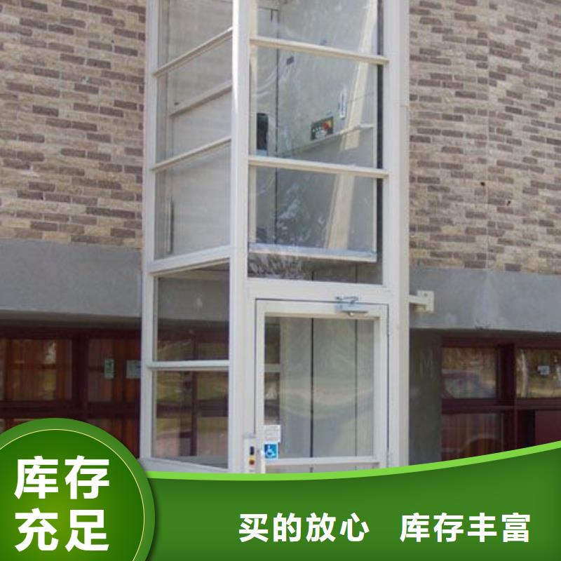 电梯【平面移动机械车库】产品参数