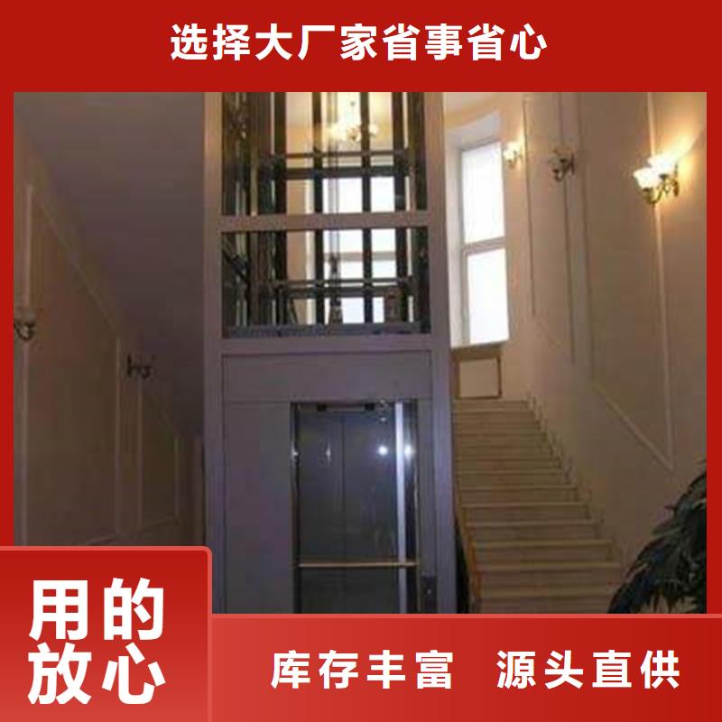 【电梯】立体车库工厂现货供应