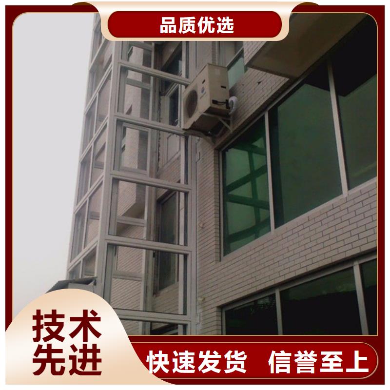 电梯【平面移动机械车库】产品参数