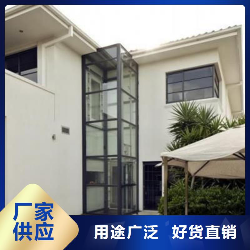 无机房电梯免费安装