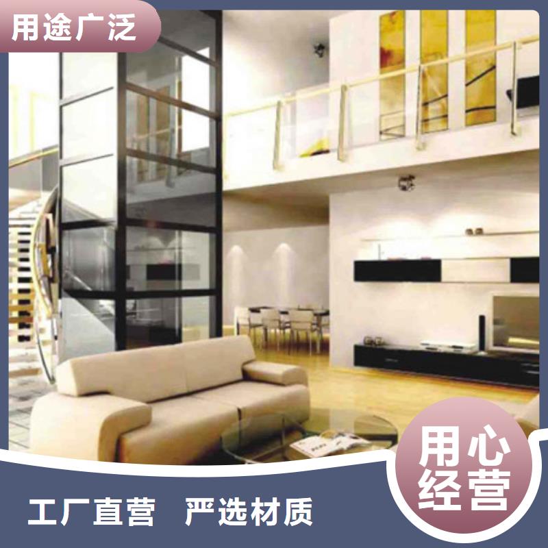 载货电梯排名