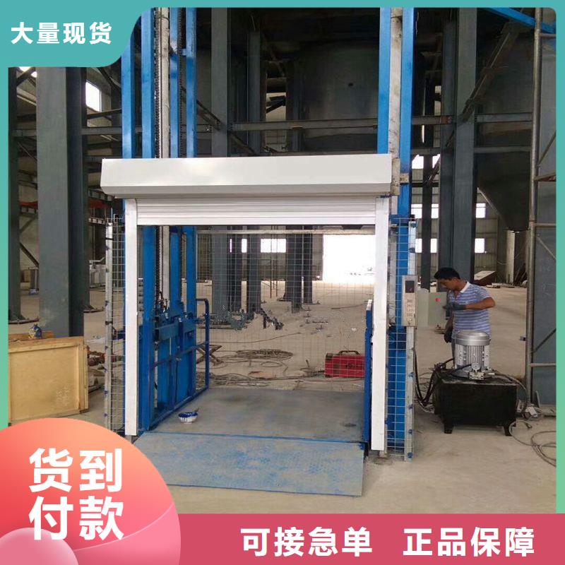 货物升降平台出租智能机械车库层层质检
