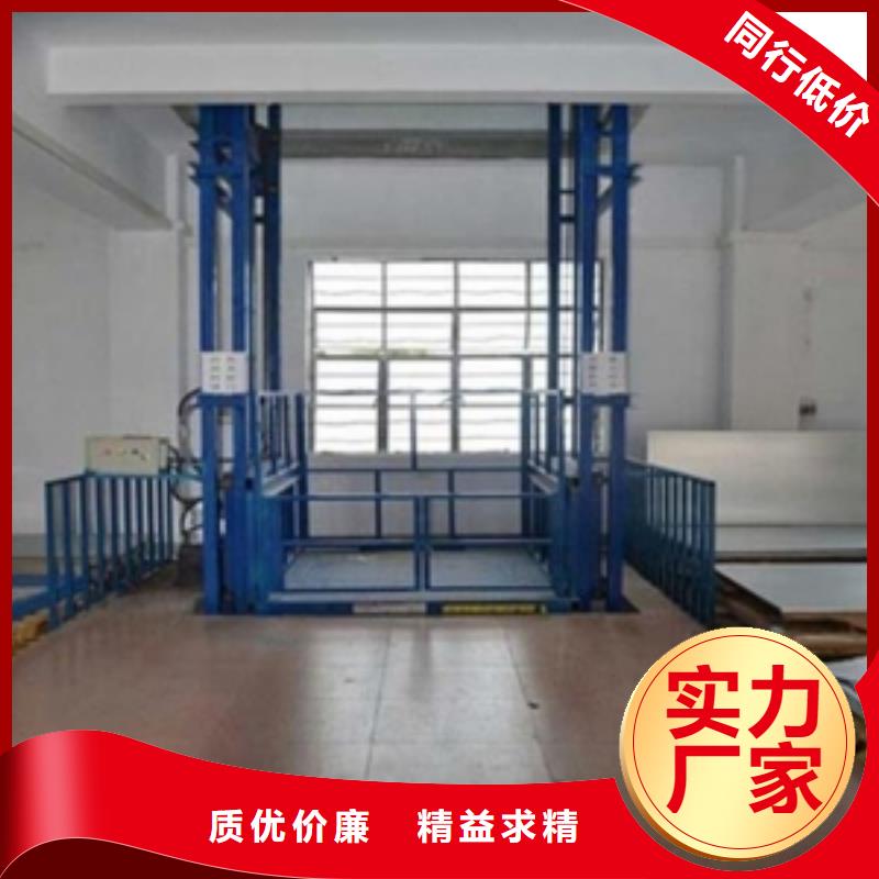 优质的电动升降梯认准耀洋智能装备有限公司