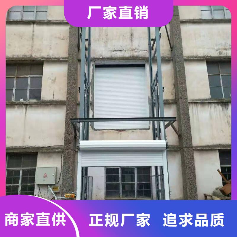 货物升降平台机械车库出租从厂家买售后有保障