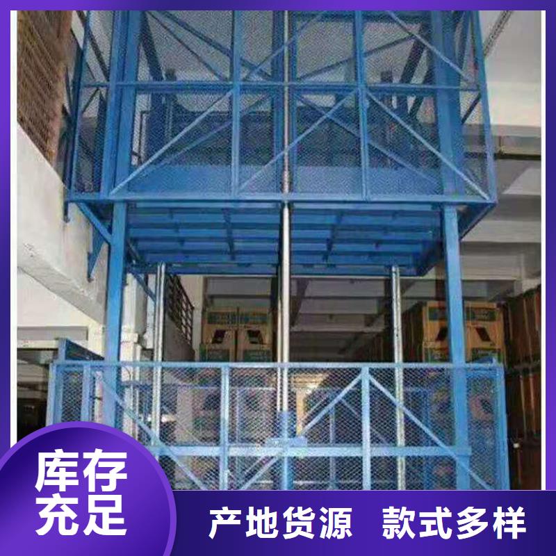 无机房电梯新品