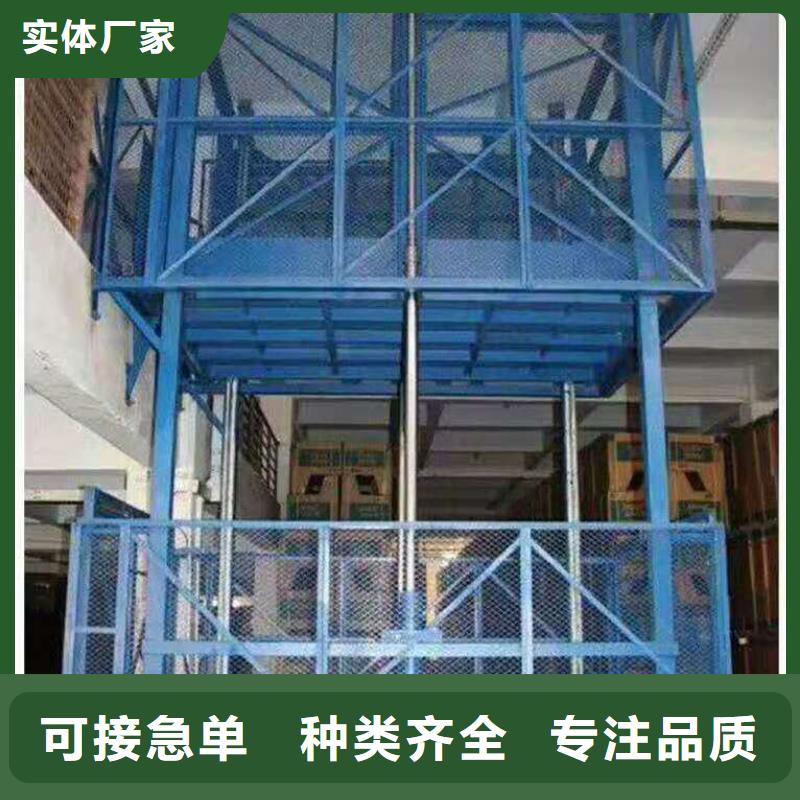 防爆电梯免费安装