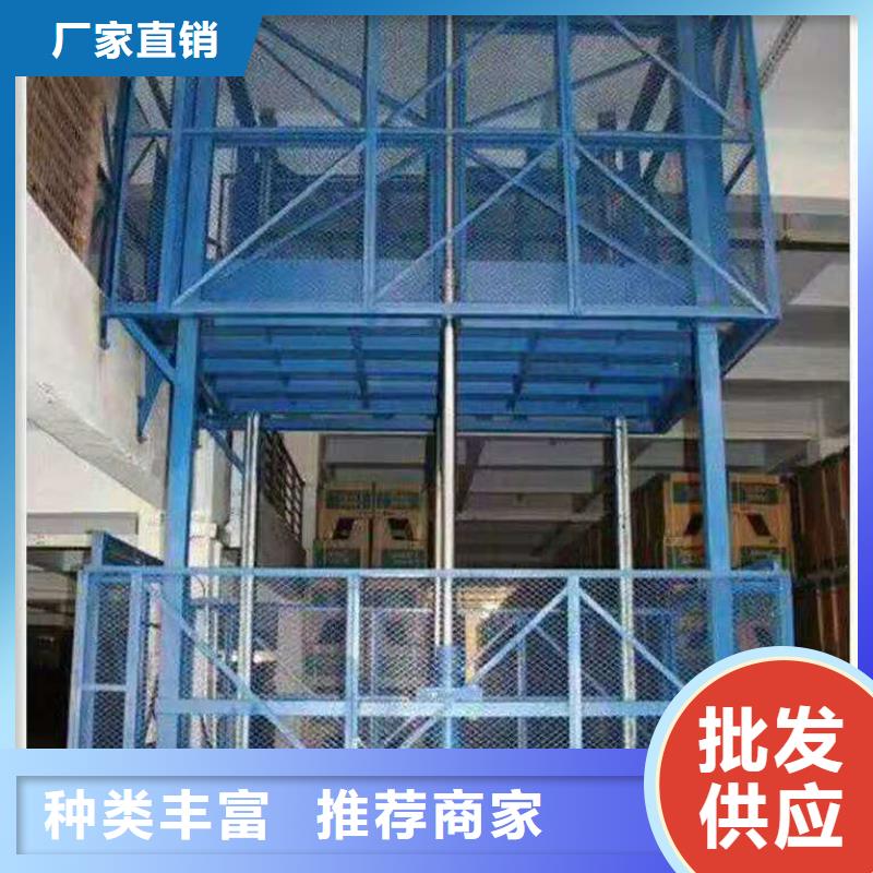 货物升降平台机械车库租赁满足您多种采购需求