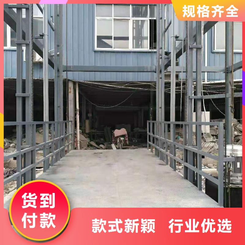 残疾人升降机期待您的来电