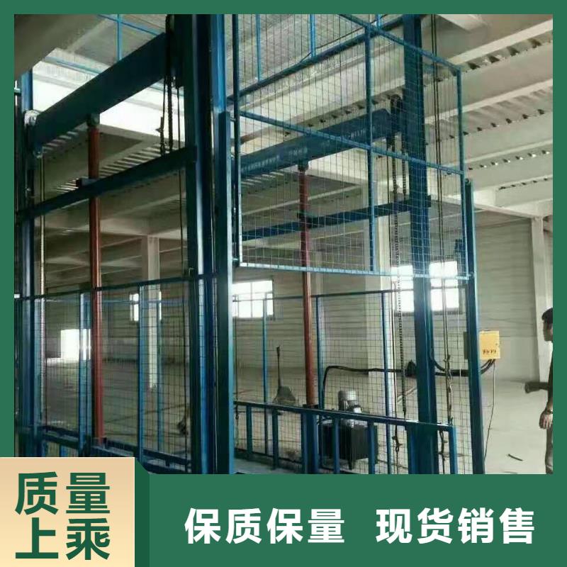 供应批发残疾人升降平台-保质