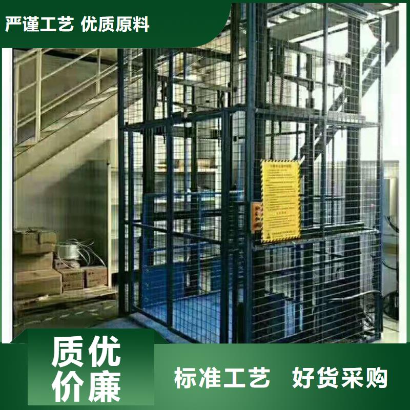 货物升降平台 双柱立体停车租赁材质实在