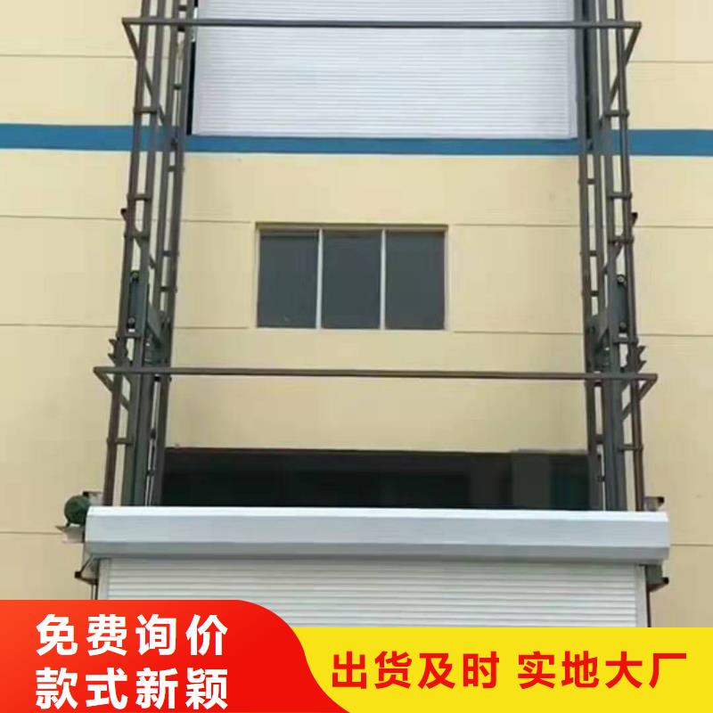货物升降平台机械车库租赁厂家