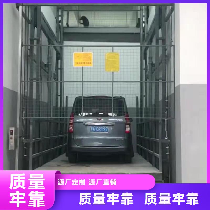 舞台升降机报价