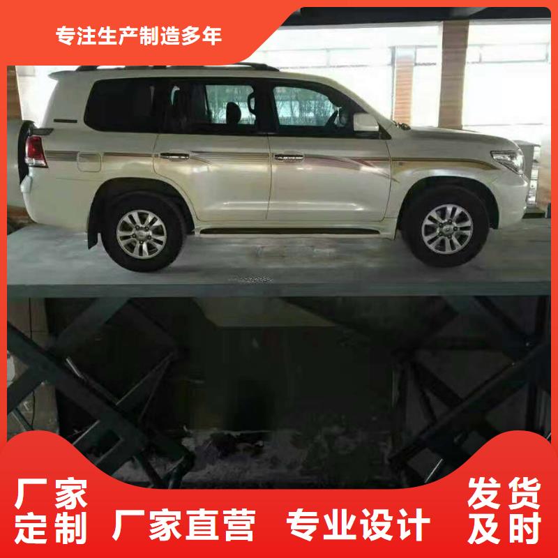 升降舞台生产公司