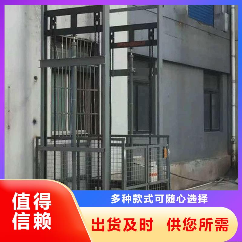 【 货物升降平台-机械车库品质卓越】耀洋负一正一立体车库租赁