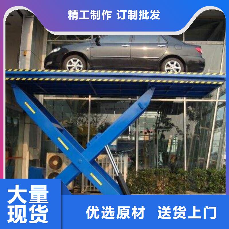 无障碍升降机厂家