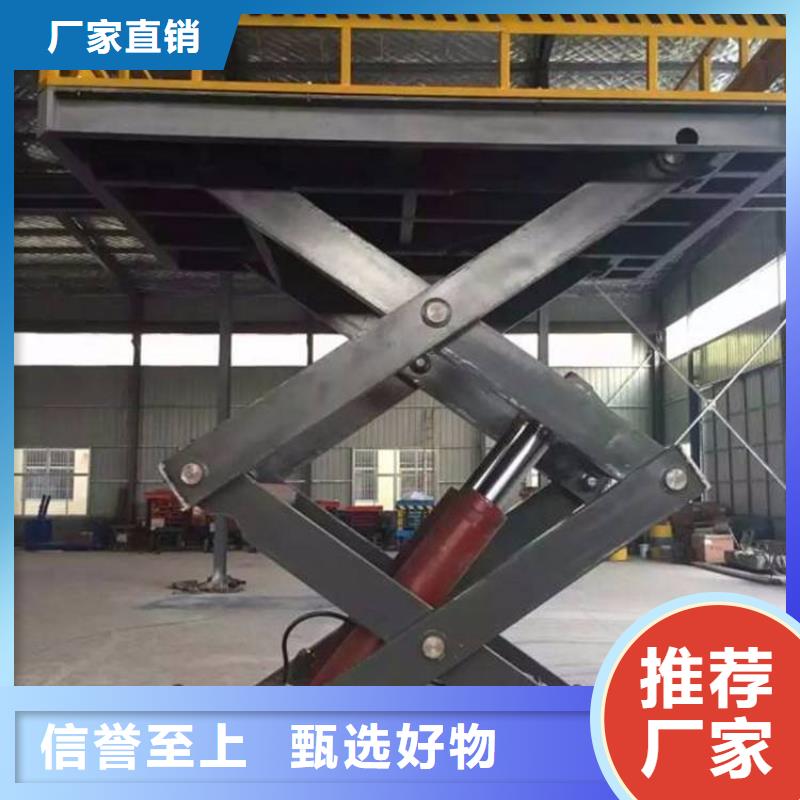仓库电梯标准