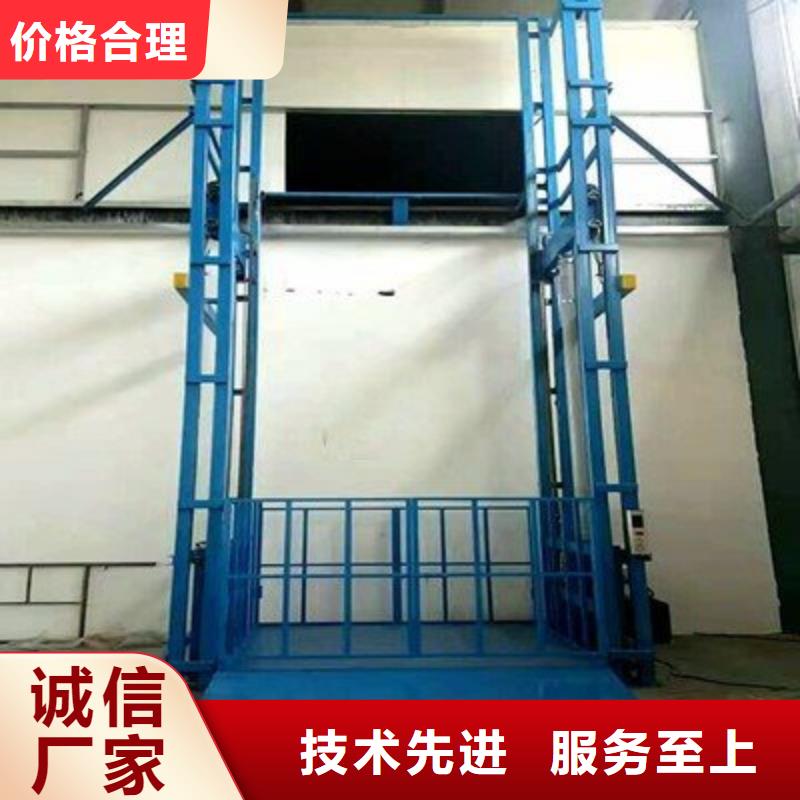 货物升降平台别墅电梯质检合格出厂