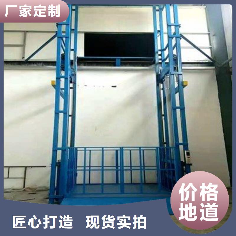 货物升降平台出租智能机械车库层层质检