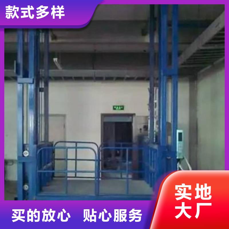 优质的电动升降梯认准耀洋智能装备有限公司
