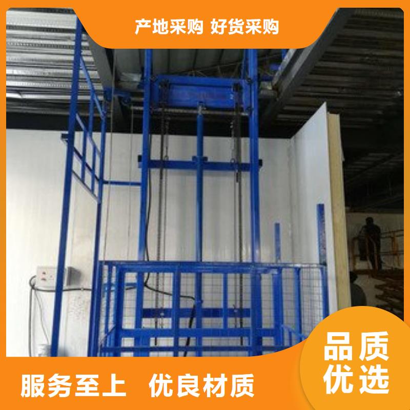 防爆货梯价格实惠