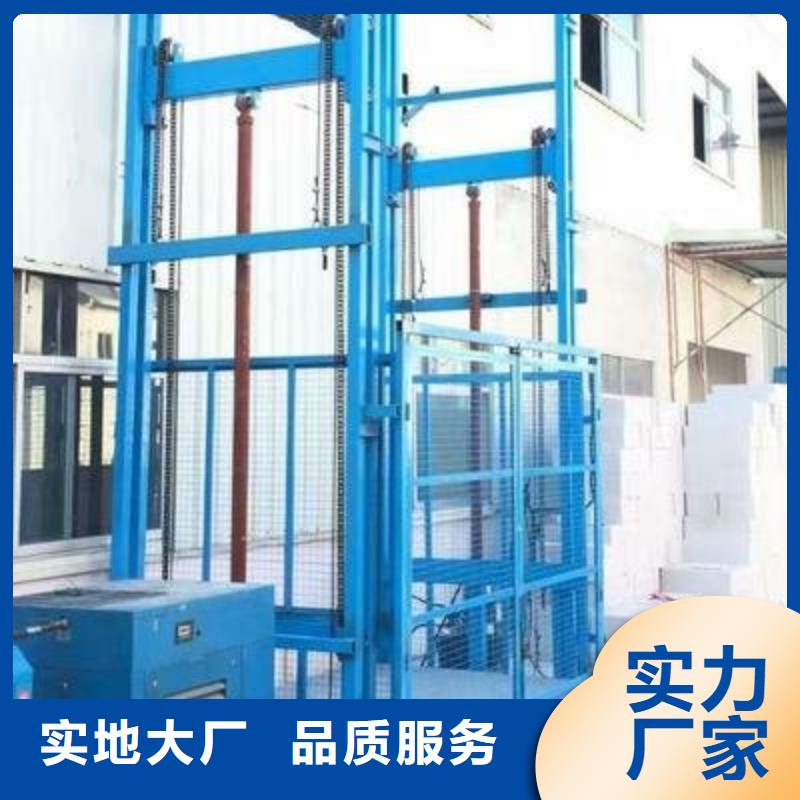 货物升降平台立体车库精工细作品质优良