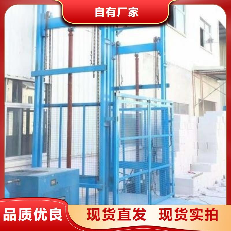 舞台升降机报价