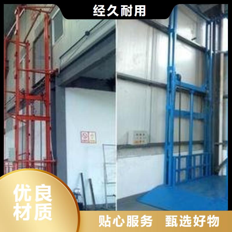 规格齐全的残疾人升降平台厂家