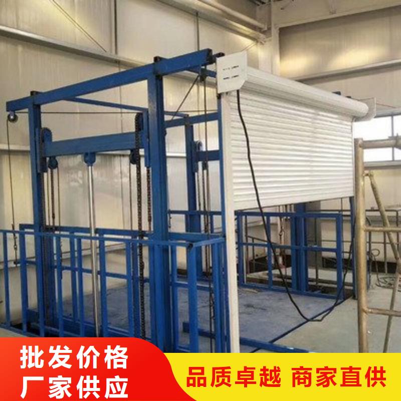 支持定制的简易货梯经销商