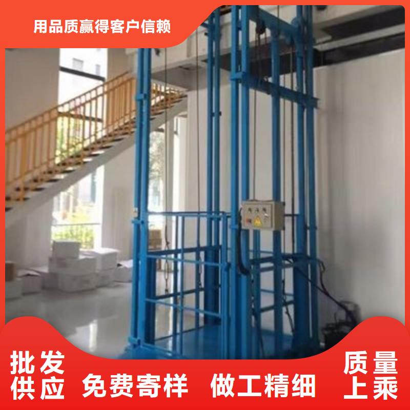 货物升降平台俯仰式简易升降车库租赁一对一为您服务