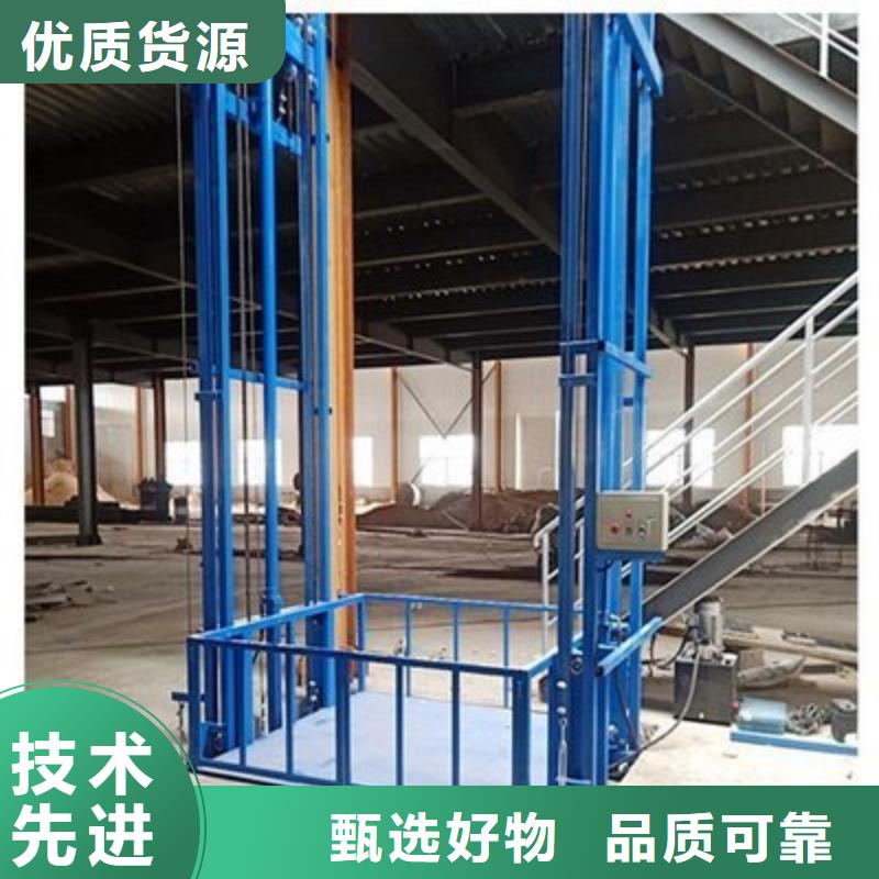 货物升降平台出租机械车库质量优选