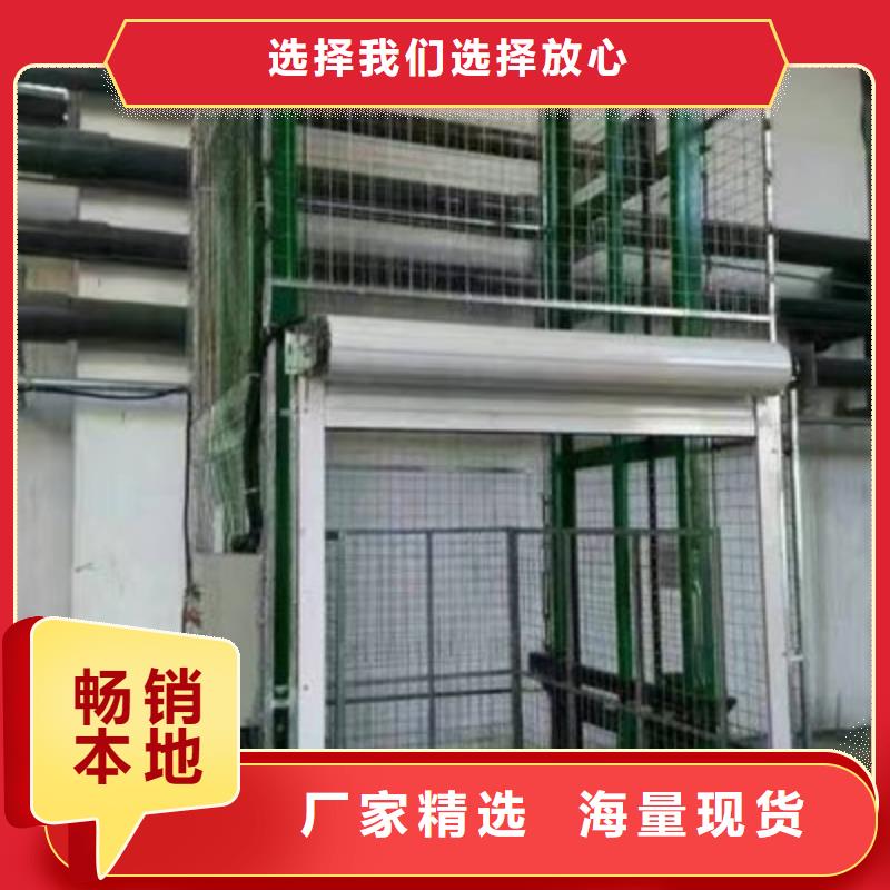 货物升降平台立体车库租赁精工打造