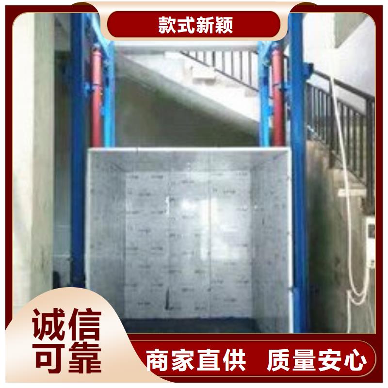 货物升降平台俯仰式简易升降车库租赁一对一为您服务