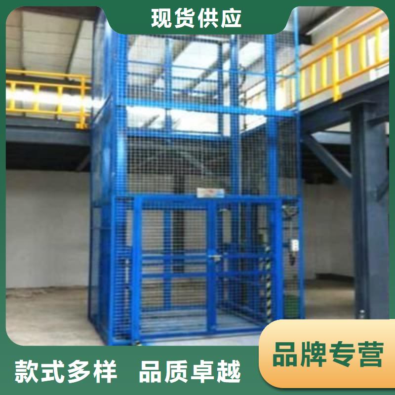 2025欢迎访问##导轨式升降平台##生产厂家