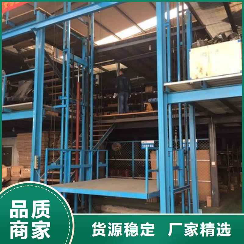 货梯生产厂家_厂家直销