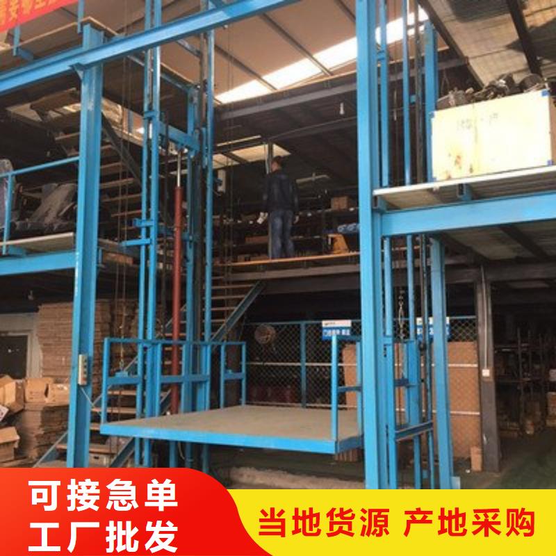 货物升降平台 双柱立体停车租赁材质实在