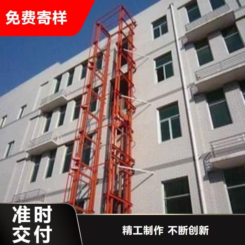 【 货物升降平台-机械车库品质卓越】耀洋负一正一立体车库租赁