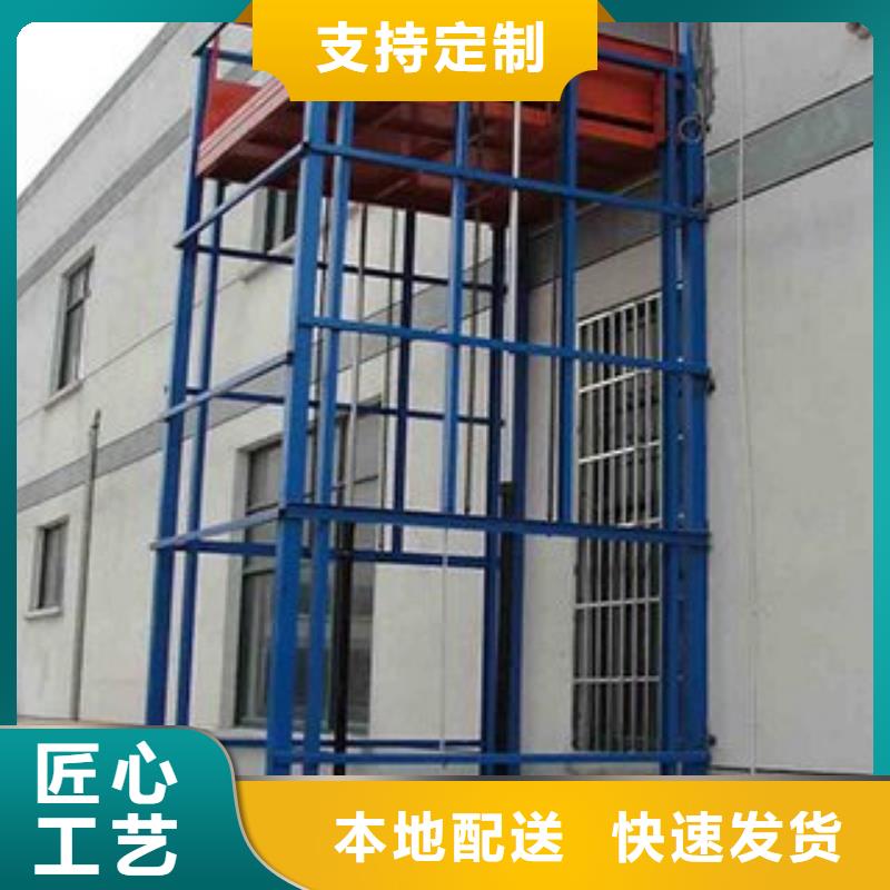 货物升降平台 双柱立体停车租赁材质实在