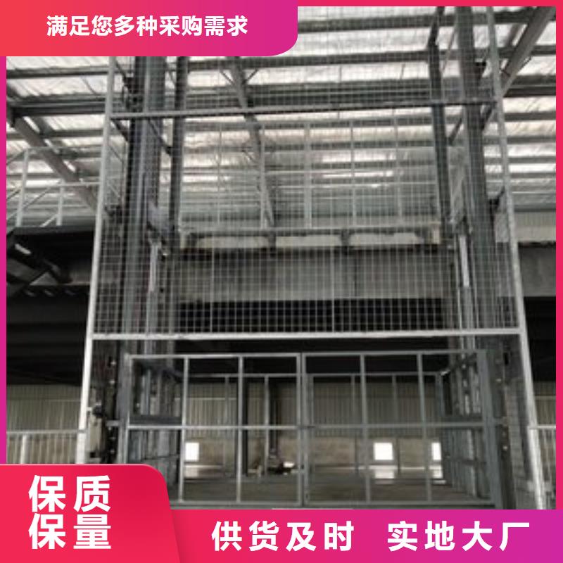 耀洋负一正一立体车库租赁【货物升降平台】,传菜机保质保量sqyangzi.com