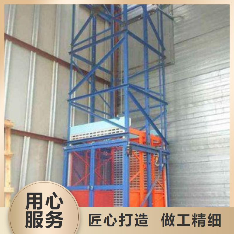 【货物升降平台_双柱立体停车讲信誉保质量】