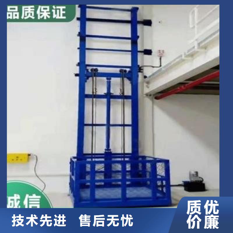 货物升降平台机械车库租赁厂家