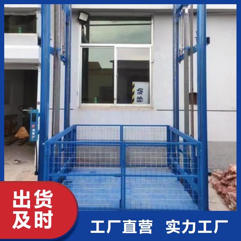 舞台升降机免费安装