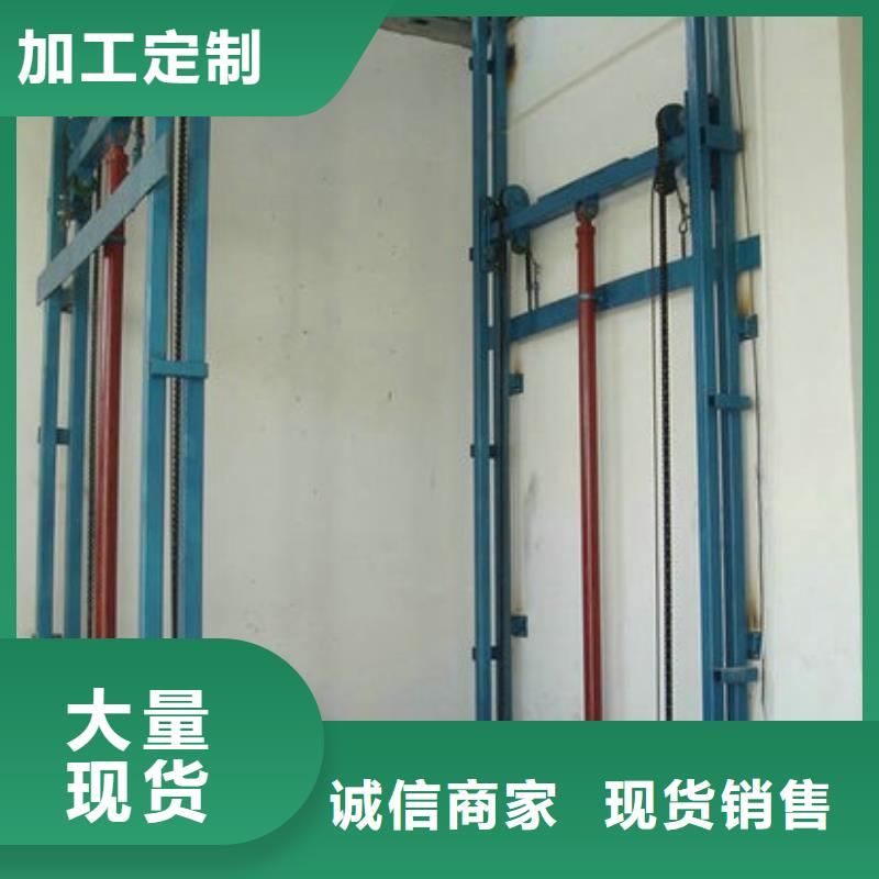 汽车升降机免费拿样