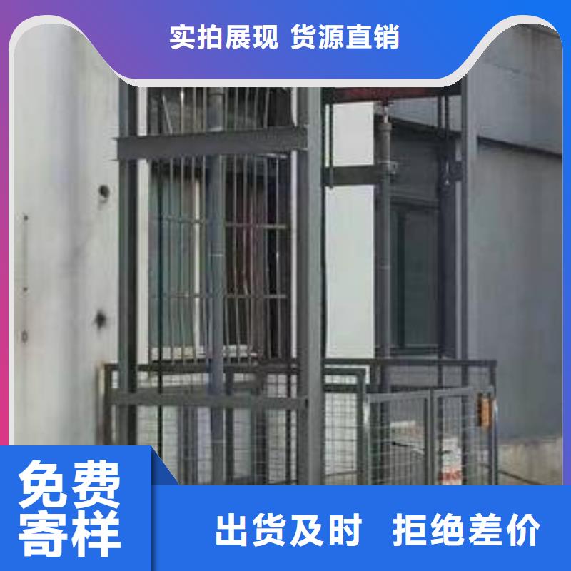 货物升降平台 【机械车库租赁】精心选材|分宜|渝水|赣州|南昌|宜春|抚州|景德镇sqyangzi.com